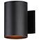 Maxim Outpost 7 1/4" High Black Outdoor Wall Light