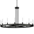 Maxim Lighting Ovation Black Collection