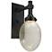 Maxim Pike Place 18" High Iron Ore LED Outdoor Wall Light