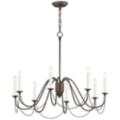 Maxim Lighting Plumette Bronze Collection