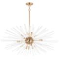 Maxim Lighting Polaris Brass - Antique Brass Collection