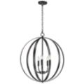Maxim Lighting Provident Black Collection