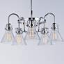 2_Maxim Seafarer 23 3/4" Wide Polish Chrome 5-Light Chandelier more views