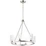 1_Maxim Sentinel 24" Wide Glass and Satin Nickel 6-Light Ring Chandelier