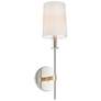 Maxim Uptown 19 1/2" High Polished Nickel Wall Sconce