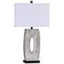 Mc Allen 33" Painted Silver and Black Starburst Table Lamp