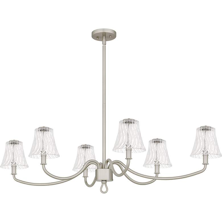 Image 2 McKinney 6-Light Brushed Nickel Linear Chandelier more views