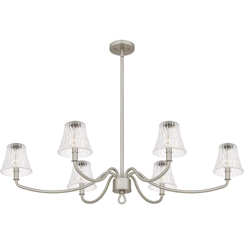 Image 4 McKinney 6-Light Brushed Nickel Linear Chandelier more views