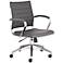 Medina Low Back Gray Faux Leather Office Chair