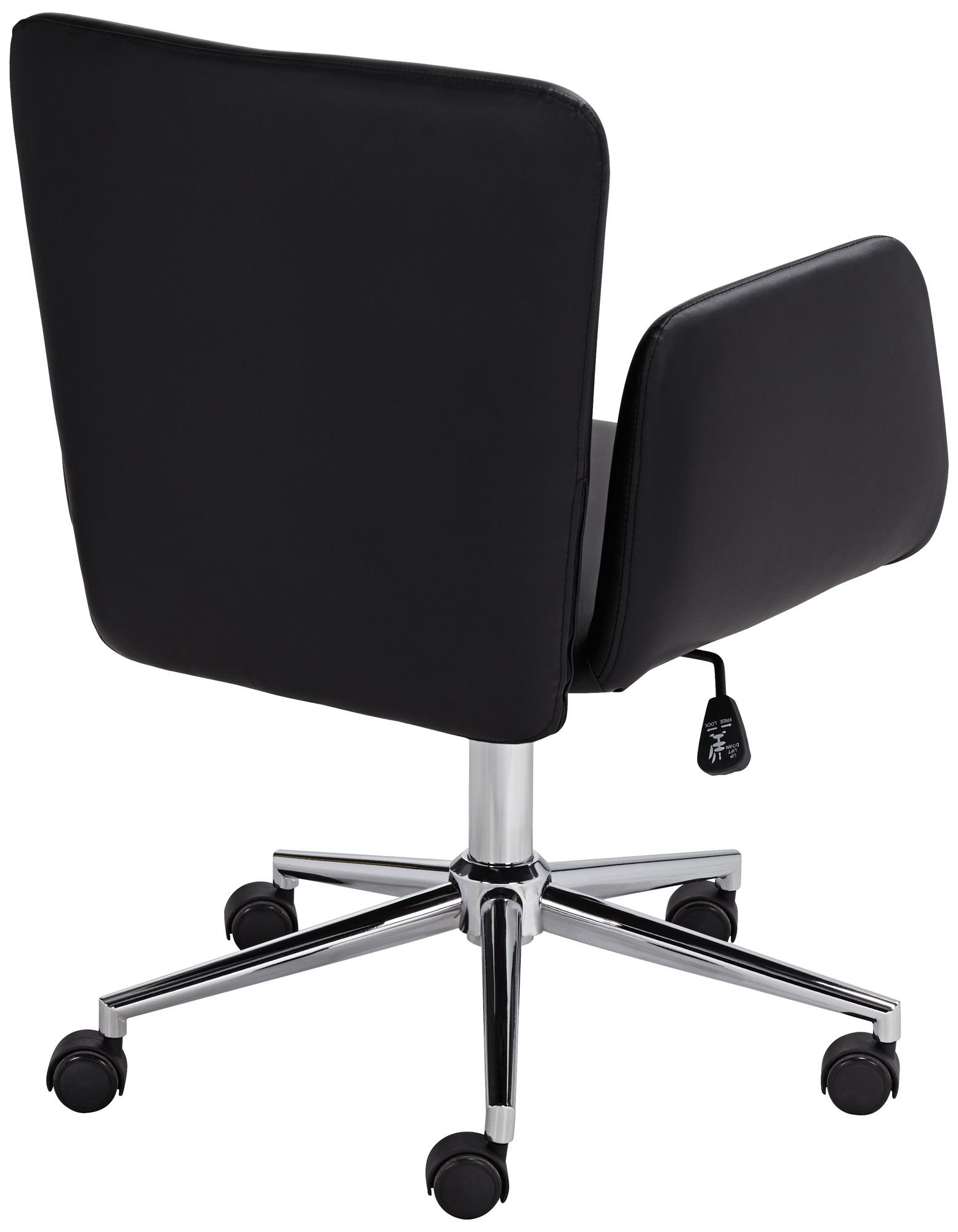 Megan Black Faux Leather Swivel Office Chair