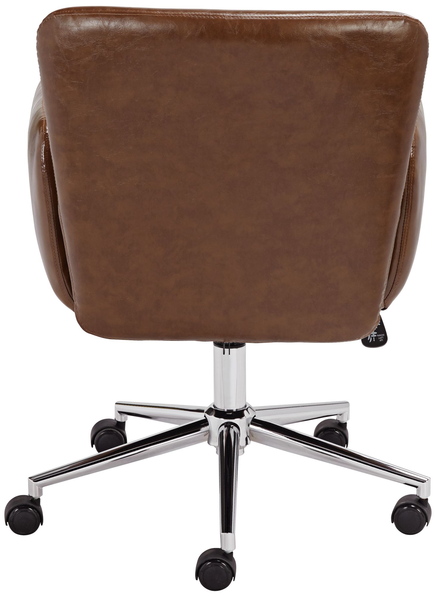 Megan Brown Faux Leather Swivel Office Chair