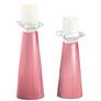 Meghan Haute Pink Glass Pillar Candle Holders Set of 2