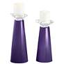 Meghan Izmir Purple Glass Pillar Candle Holder Set of 2