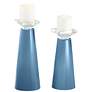 Meghan Secure Blue Glass Pillar Candle Holder Set of 2