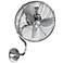 Melody Polished Chrome Finish Caged Wall Fan
