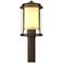 Meridian 14.4"H Bronze Outdoor Post Light w/ Opal and Seeded Glass Sha