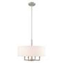 5_Meridian 18" Wide Brushed Nickel 4-Light Drum Chandelier more views