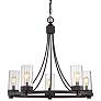 Meridian 26" Wide Oil-Rubbed Bronze 5-Light Chandelier