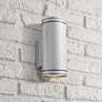 Meridian Up-Down Architectural Silver Outdoor Wall Light in scene