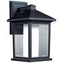 Mesa by Z-Lite Black Outdoor Wall Light