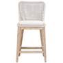 Mesh Counter Stool, White Speckle Flat Rope, Performance White Speckle