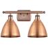 Metal Bristol 17.5"W 2 Light Copper Bath Light With Copper Shade