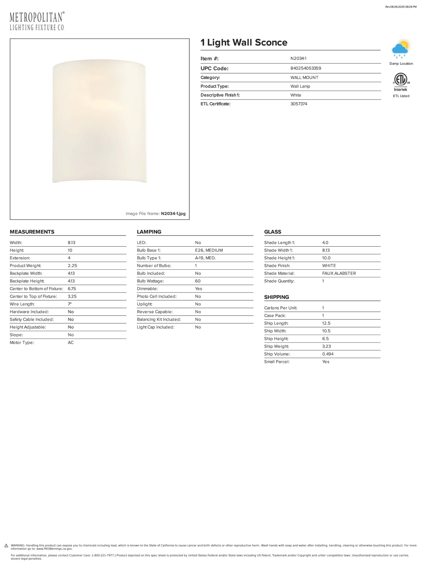 Image 4 Metropolitan 1-Light White Faux Alabaster Wall Sconce with Alabaster Shade more views