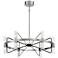 Metropolitan Mass Transit 30" Nickel 12-Light Modern Ring Chandelier