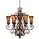 Metropolitan Salamanca Pen Shell Mosaic 7-Light Chandelier