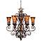 Metropolitan Salamanca Pen Shell Mosaic 7-Light Chandelier