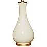 Mia Dove White Porcelain Vase Accent Table Lamp