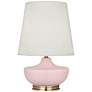 Michael Berman Nolan 27 1/2"  Brass and Woodrose Pink Ceramic Lamp