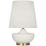 Michael Berman Nolan 27 1/2" High Brass and Lily Ceramic Table Lamp