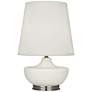 Michael Berman Nolan 27 1/2" Matte White Modern Ceramic Table Lamp