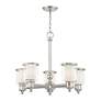 6_Middlebush 25" Wide Polished Nickel 5-Light Chandelier more views