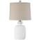 Mikala 21" High White Pineapple Accent Table Lamp
