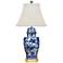 Miko Blue and White Porcelain Square Temple Jar Table Lamp