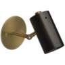 Milano 4 1/2"H Oil-Rubbed Bronze and Antique Brass Sconce