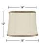 Milano Cream Softback Drum Lamp Shade 14x16x12 (Washer)