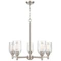 Millennium Lighting Arlett Gray Collection