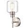 Millennium Lighting Asheville 1 Light 12.5" Wall Sconce in Satin Nicke