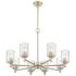 Millennium Lighting Ashli 8 Light Chandelier Ceiling Light