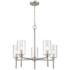 Millennium Lighting Chastine 5 Light Chandelier Ceiling Light