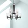 Thumbnail1 of Millennium Lighting Clifton 9-Light Chandelier in Matte Black/Nickel