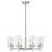 Millennium Lighting Janna 8 Light Chandelier in Brushed Nickel
