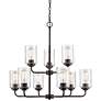 1_Millennium Lighting Moven 9 Light Chandelier Rubbed Bronze