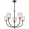 Millennium Lighting Renitta 5 Light Chandelier Fixture in Matte Black