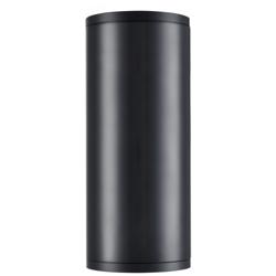 Millennium Lighting Vegas Integrated LED  Outdoor Wall Sconce in Black