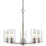 1_Millennium Lighting Verlana 5 Light Chandelier Fixture in Brushed Nickel