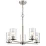 4_Millennium Lighting Verlana 5 Light Chandelier Fixture in Brushed Nickel more views